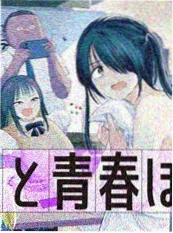 悬疑韩漫画暗礁上的月光封面