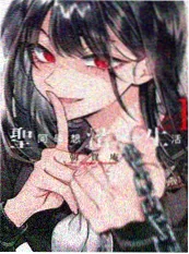 校园韩漫画屋顶上的第三学期封面