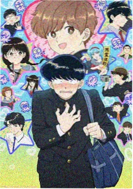奇幻韩漫改编动画剑与泡菜坛封面