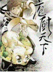 配音竞演综艺声优请就位封面