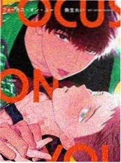 搞笑韩漫画我被读者催更了封面